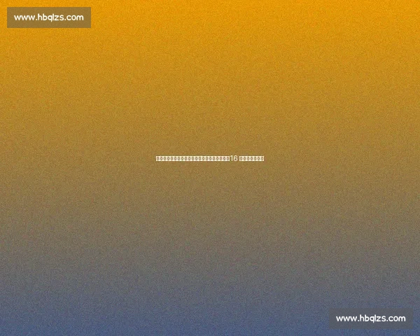 杨瀚森开拓者首日:拥抱阿夫迪亚,笑谈汉堡,16 号球衣开启新章