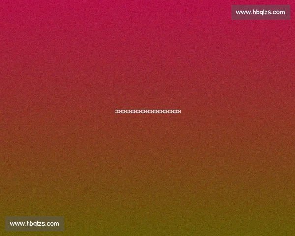 博卡主帅：阿根廷足球与欧洲差距显著，战拜仁需破战术困局