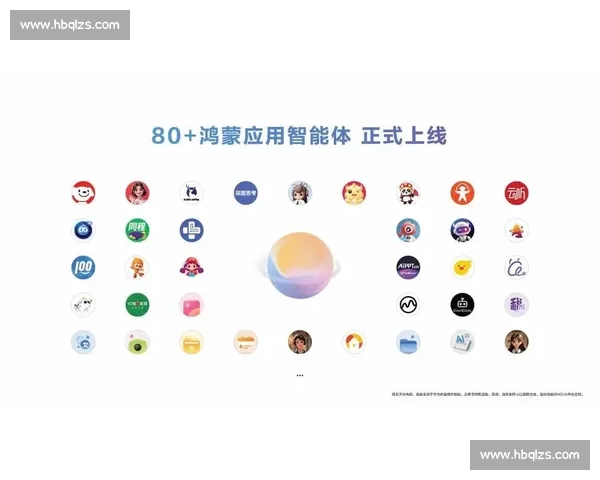 围绕vs015构建新一代智能系统应用与发展全景解析趋势研究