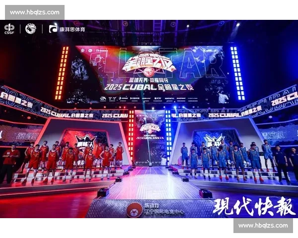 广东对决北京巅峰碰撞看南北篮球荣耀之战新赛季强强对话激情上演